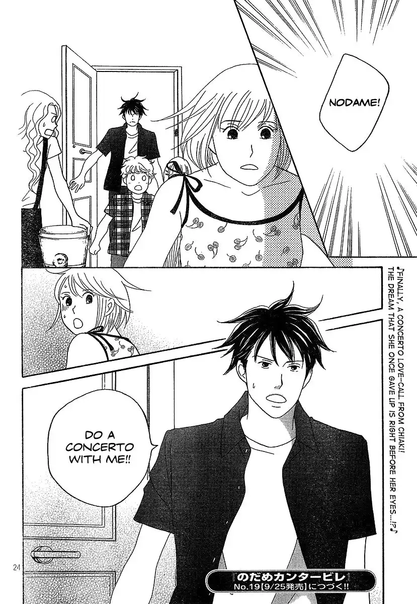 Nodame Cantabile Chapter 134 25